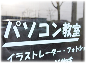 カッティングシート